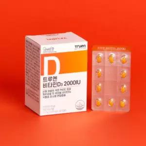 트루엔 비타민D3 츄어블 2000IU 뼈 영양제 90캡슐 BNA