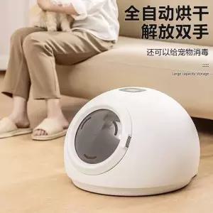 건조기 드라이기 드라이룸 펫