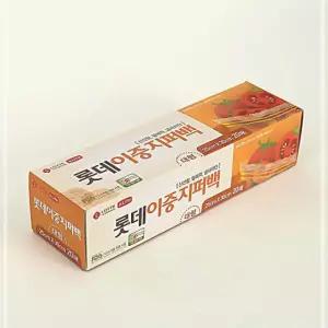 냉장고 대형 저장팩 포장 여행용 비닐백 냉동실 음식보관 QWFHEYI4