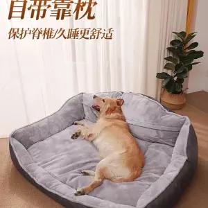 토퍼 쿠션 대형 베개 침실 세탁가능 세탁 집 대형견 매트