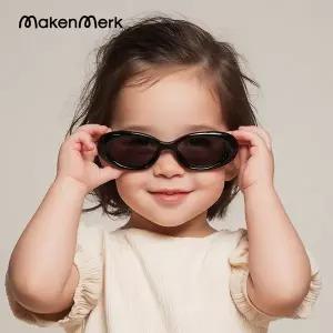 [메켄메르크]UV차단 유아 선글라스