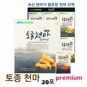 지리산마천 농협 협동조합 토종 천마 프리미엄 70ml 30포 국산 함유된 천마추출물 90%가
