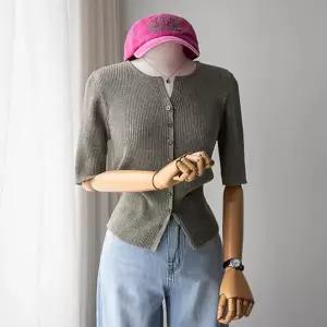 (안나앤모드) tous 골지 린넨 가디건[가디건DH750]