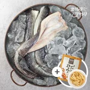 [신세계라이브쇼핑][굴비랑장어랑]국내산 민물장어 1kg (2-4마리)