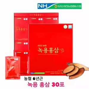 지리산마천 농협 6년근 녹용 홍삼 진 70ml 30포