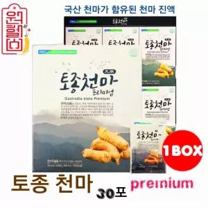 지리산마천 농협 협동조합 토종 천마 프리미엄 70ml 30포 국산 함유된 천마추출물 90%가