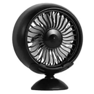 차량용 선풍기 송풍구 USB 충전식 9x3.5cm (거치대 포함)