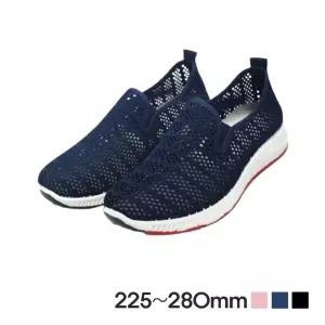 수영신발 아쿠아슈즈 성인용 미끄럼방지 워터