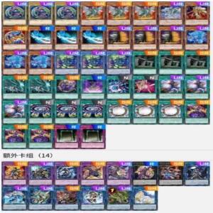 다크 마술사 유희왕 카드 게임 쉬운 오리지널 듀얼 무토 DIY 58 개