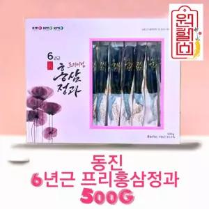 동진제약 6년 프리미엄 홍삼정과 500g 6년홍삼정과 명절 부모님 거래처선물