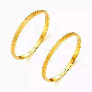 갤러리아 순금 반지 무광 평 엥게이지 24K 1g 2종 택 1