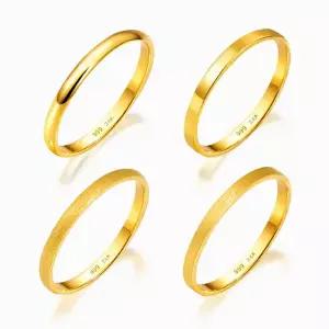 갤러리아 순금 반지 유광 무광 평 엥게이지 24K 1.5g 4종 택 1