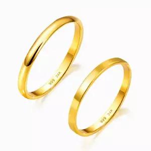 갤러리아 순금 반지 유광 평 엥게이지 24K 1.5g 2종 택 1