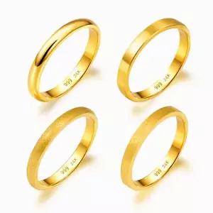 갤러리아 순금 반지 유광 무광 평 엥게이지 24K 3g 4종 택 1