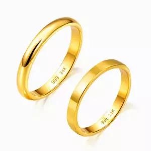 갤러리아 순금 반지 유광 평 엥게이지 24K 3g 2종 택 1