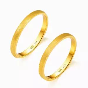 갤러리아 순금 반지 무광 평 엥게이지 24K 2g 2종 택 1