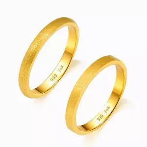 갤러리아 순금 반지 무광 평 엥게이지 24K 3g 2종 택 1