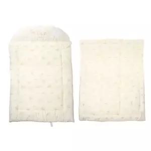 [백화점 정품] 에뜨와 미오낮잠이불SET 07T084001집낮잠이불,일체형낮잠이불,돌선물