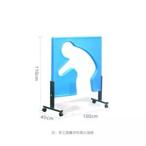 실외 놀이터 사람 장난감 0x40x00cm 통과 동작 모양 이동식 그린 장애물