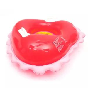 여아 유아 하트 보행기 손잡이 튜브 신생아물놀이 아기물놀이 물놀이 어린이날 여름