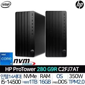 [HP]프로타워 280 G9R C2FJ7AT_T3 인텔 14세대 i5 350W 파워 고성능 사무용 데스크탑 PC