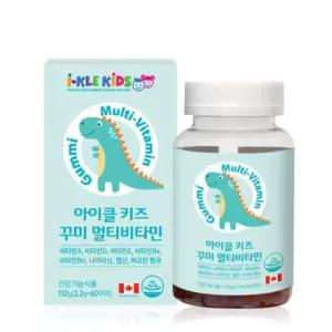 ALOHA-STORE 키즈멀티비타민구미 10개 어린이비타민