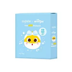 [소이베베]소이베베 키즈 아토 진정 마스크팩 16g x 10매