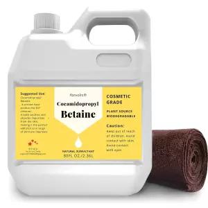 Hznxolrc 80 floz 퓨어 코카미도프로필 베타인 천연 계면활성제 프리미엄 코코 액체 화장품 등급