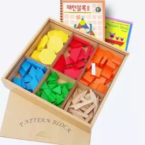 초등교구 도형?추기 분수학습 원목블록112+2단계북 학원용 마름모 나누기 교실