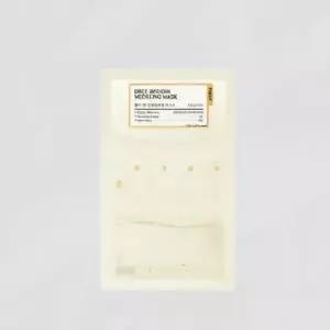 풀리 쌀 반죽 모델링 마스크 4개입