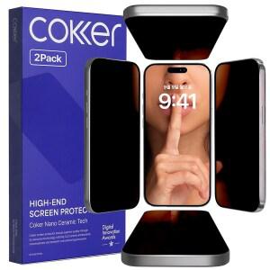 코커 제로노출 360도 아이폰 강화유리 사생활보호필름