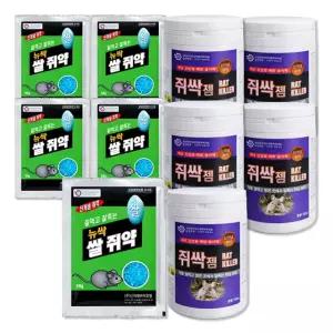 뉴싹 쌀쥐약 50g 파우치형 5개 + 쥐싹 젬 100g 원통형 5개 쥐제거,퇴치