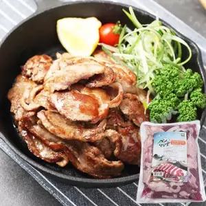 [덕담골] 유황오리 소금구이용 1kg