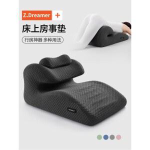 엎드리는베개 다기능 침대 엎드리는쿠션 네이비 디스크 종아리 메모리폼 받침 매트 침대베개