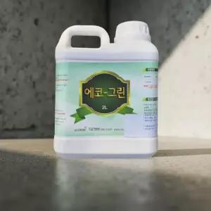잡초제거제 잔디잡초 잡초 풀 제거 가능한 제초제 2리터