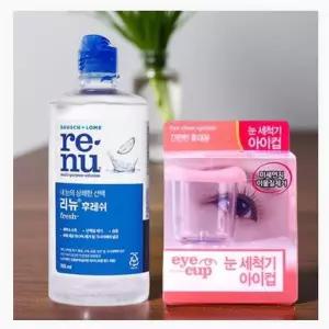 안구 세척액 눈청결제 눈꺼풀 아이 세정제 눈케어 355ml 컵증정