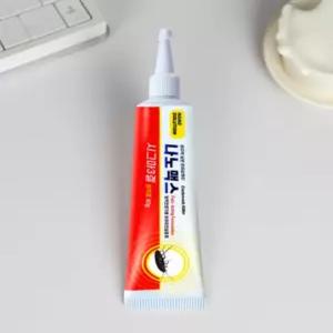 바퀴벌레 연막탄 뿌리는 벌레 강력한 퇴치약 60g 1+1