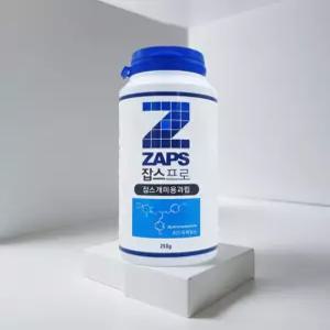 날개미 퇴치 살충제 해충 킬라 셀프 방역 과립형 퇴치제 250g