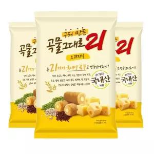 [보리보리/베스트쇼핑]지도표 성경김 구워만든 곡물그대로21 오리지널 450g 8개, 한박스
