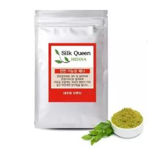 실크퀸 천연헤나염색