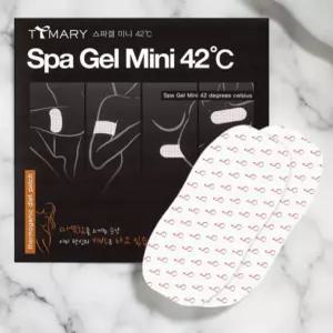 팔뚝 패치 지흡패치 허벅지 복부 슬리밍 붙이는 10매 1+1