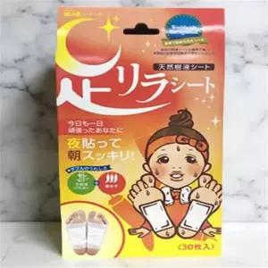 발바닥에 파스 효능 패치 패드 시트 족저근막염 습담 제거 쿨링