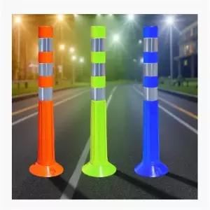 고탄력 차선 규제봉 도로 주차 금지 차단봉 시선 유도봉 적색 75cm