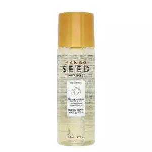 [셀러허브]더페이스샵 망고씨드 실크보습 립 앤 아이 메이크업 리무버 110ml_BT (S16970188)