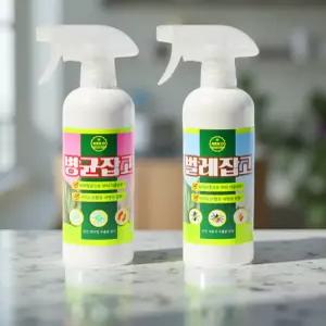 배추 벌레 퇴치 식물 살충제 농작물 살균제 진딧물 병충해 방재 가정용 500ml