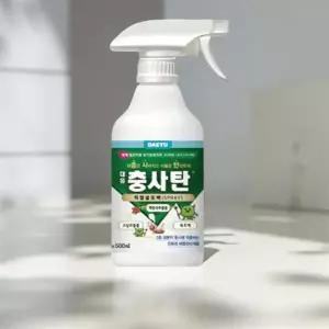 배추 벌레 퇴치 식물 살충제 농작물 살균제 진딧물 병충해 방재 500ml 스프레이