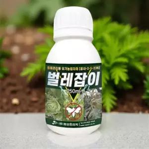배추 벌레 퇴치 식물 살충제 농작물 살균제 진딧물 병충해 방재 250ml