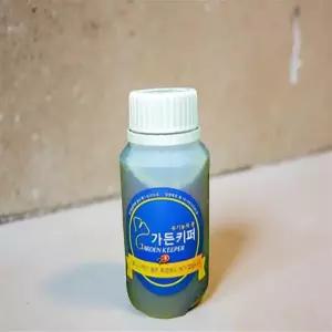 배추 벌레 퇴치 식물 살충제 농작물 살균제 진딧물 병충해 방재 200ml