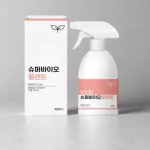 배추 벌레 퇴치 식물 살충제 농작물 살균제 진딧물 병충해 방재 480ml 분무기