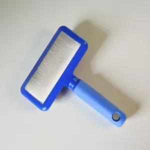 콤빗 슬리커 강아지 털빠짐 브러쉬 고양이 죽은털 비숑 푸들